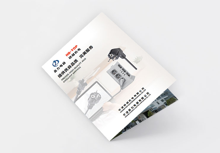 Brochure công ty